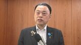 ステージ3の膀胱がん治療中の島根・丸山達也知事　知事選出馬はどうなる？　新たに4団体が出馬要請…「重く受け止める」　|　BSSニュース | BSS山陰放送