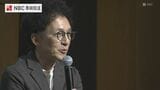 「太陽の運命」上映会&佐古忠彦監督トークショー 長崎市で開催|TBS NEWS DIG