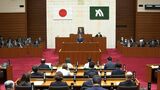9月定例香川県議会 約72億円の補正予算案 踏切トラブル相次ぐことでん支援など 議員の海外派遣の見直し求める署名提出も|TBS NEWS DIG