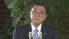【速報】石破総理「特段かつ重大な関心を持って注視している」　韓国・尹錫悦大統領が「非常戒厳」を宣言も解除表明| TBS CROSS DIG with Bloomberg