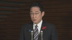 【速報】岸田総理、イスラエル情勢受け自衛隊機をジブチ派遣と明言| TBS CROSS DIG with Bloomberg