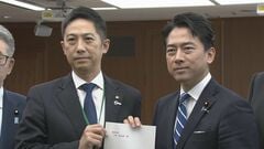 【速報】秋田県のクマ対策、自衛隊派遣を今月30日で終了| TBS CROSS DIG with Bloomberg