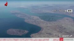アメリカ軍　イランの軍事施設を攻撃　米報道　ホルムズ海峡への機雷敷設の兆候で　2台のロケット発射台を破壊| TBS CROSS DIG with Bloomberg