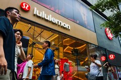 ルルレモンが和太鼓騒動で謝罪、重視する中国市場で試されるブランド戦略| TBS CROSS DIG with Bloomberg