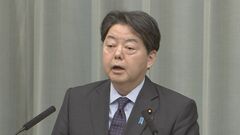 国連機関スタッフ攻撃関与疑いに林官房長官「極めて憂慮している」| TBS CROSS DIG with Bloomberg