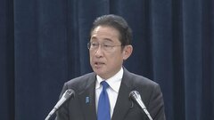 【速報】岸田総理記者会見「中国による海産物輸入規制解除の具体的な時期を予断を持って言うことはできない」| TBS CROSS DIG with Bloomberg