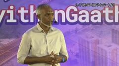 モルディブ大統領選  “親中国”野党候補が勝利と報道　インド重視の現職は敗北宣言| TBS CROSS DIG with Bloomberg