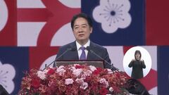 「中華人民共和国が祖国となることは“年齢的に”不可能」 台湾・頼清徳総統が「双十節」前に中国や統一派をけん制| TBS CROSS DIG with Bloomberg