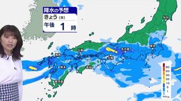 西・東日本は激しい雨に 九州北部で線状降水帯発生のおそれ ダブル台風は週末に大きく影響|TBS NEWS DIG