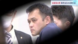 逮捕の自衛官の男（43） 事件当日　朝霞駐屯地を午前6時半ごろ出発　正午ごろには戻っていたか　約20キロを自転車で往復　「私はやっていない」容疑を否認|TBS NEWS DIG