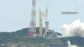 Ｈ3ロケット6号機打ち上げ成功　大型機で初の「補助ロケットなし」　鹿児島|TBS NEWS DIG