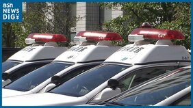 「財布落とした」と交番へ駆け込んだ27歳男　突如“ブチギレ“て机を激しく押し退ける…　公務執行妨害の疑いで現行犯逮捕　新潟・三条市|TBS NEWS DIG