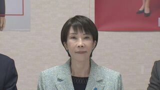 高市総理　新年度予算案めぐり「1日も早く成立を」早期成立に意欲　自民党役員会に出席| TBS CROSS DIG with Bloomberg