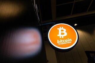 ビットコイン、8万ドル台回復－ETFへの資金流入で需要回復の兆し| TBS CROSS DIG with Bloomberg