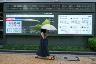日米協調介入も円安回帰、長期金利は3％の大台が目前に| TBS CROSS DIG with Bloomberg