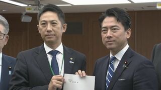 【速報】秋田県のクマ対策、自衛隊派遣を今月30日で終了| TBS CROSS DIG with Bloomberg