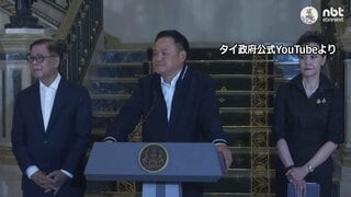 米トランプ大統領　タイ首相との電話会談で“戦闘停止”要求も…タイ首相「停戦には至っていない」カンボジアとの軍事衝突めぐり強硬姿勢崩さず| TBS CROSS DIG with Bloomberg