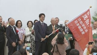 台北市長選　沈伯洋候補が来日「統治のあり方を問う選挙」| TBS CROSS DIG with Bloomberg