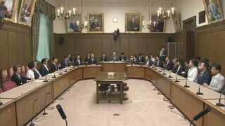 参議院で皇室典範改正案審議する特別委員会を設置　委員長に自民党の松山参院議員会長| TBS CROSS DIG with Bloomberg