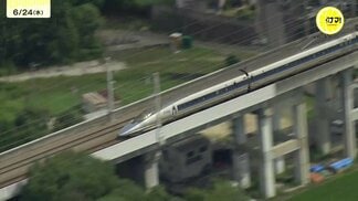 500系新幹線　来年7月引退へ　原点は試験列車「WIN350」　|　RCC NEWS | 広島ニュース | RCC中国放送