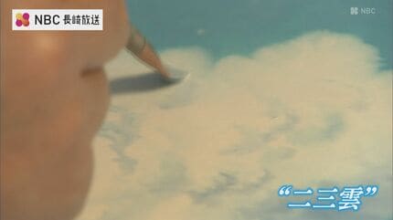 ジブリ作品の背景画を手掛けたアニメーション美術監督・山本二三さん