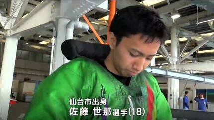 仙台出身18歳のボートレーサー「ライバルはお兄ちゃん」転覆で涙