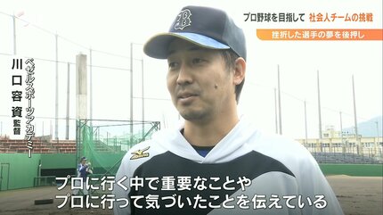 仙台育英 野球部 記念パーカー 優勝記念 Amazon.co.jp: 仙台育英 高校