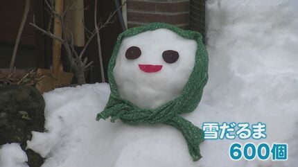 雪深い白峰の恒例イベント「雪だるま2026」 高齢化で雪だるまが作れ
