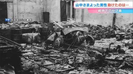 自決するか、そのまま死んでいくか」セブ島でさまよった男性を救った