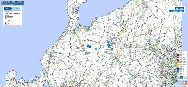【地震速報】富山県東部を震源とする地震が発生　長野県と岐阜県で最大震度２を観測|TBS NEWS DIG