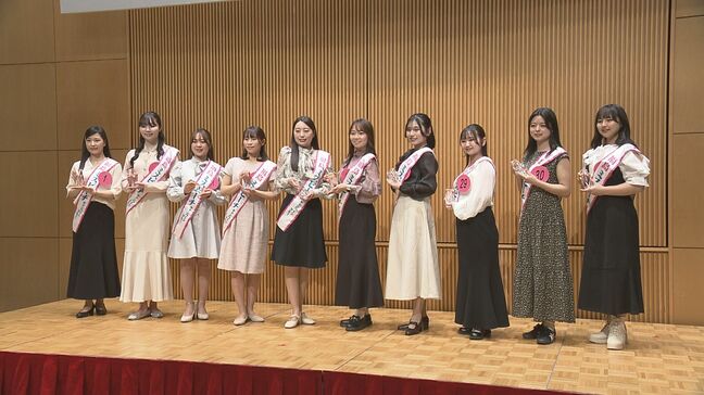 福島県産くだものを全国にPR ミスピーチキャンペーンクルー10人決定|TBS NEWS DIG