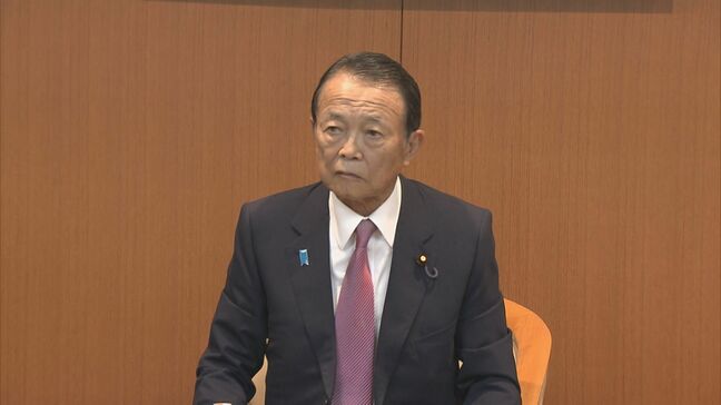 自民・皇族の確保策をめぐり会合 今後の対応を麻生最高顧問に一任へ|TBS NEWS DIG