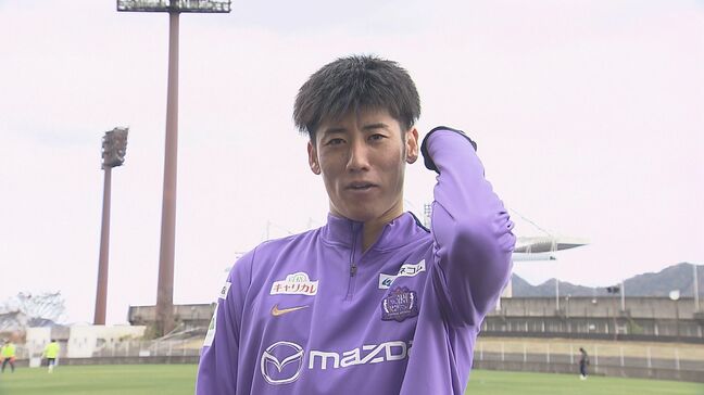 【J1広島】日本代表DF荒木隼人と来シーズンの契約を更新！ルヴァンカップMVP＆J1ベストイレブンの29歳／DFでは空中戦の強さNo.1を誇る“ヤバい”男|TBS NEWS DIG