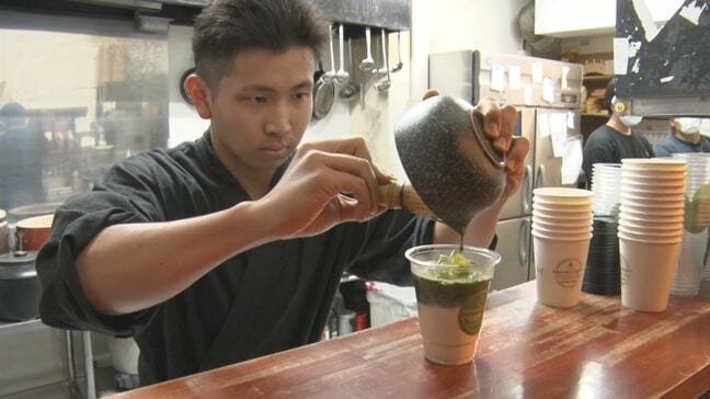 創業130年以上の老舗茶舗に「抹茶ラテ」の作り方聞いてみた大学生 夢は「シドニーで抹茶カフェ」抹茶ブームで日本文化を世界へ|TBS NEWS DIG