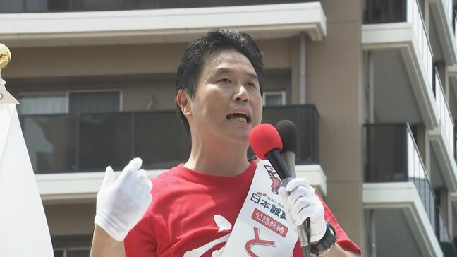 【ノーカット】諸派・新人の冨永正博氏(47)が最初の演説で訴えたこと 2025参議院選挙 福岡選挙区|TBS NEWS DIG