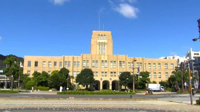 初の3000億円の大台に 鹿児島市の新年度予算案 4年連続過去最多更新か|TBS NEWS DIG