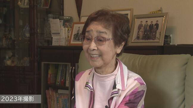 【追悼】鈴木長崎市長の母・智子さん死去　お赤飯炊いている時に投下された原爆…一度も祝わなかった8月9日の誕生日、92年の生涯|TBS NEWS DIG