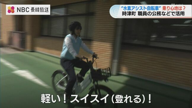 「水素のパワーを感じる！」大阪・関西万博でも活躍の“水素自転車” 災害時の「予備燃料」にもなる水素の力|TBS NEWS DIG