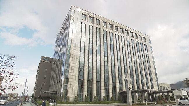 「じもとホールディングス」株式配当の復活が決定で実質国有化が解消 きょう株主総会で決議 きらやか銀行が傘下(山形)|TBS NEWS DIG