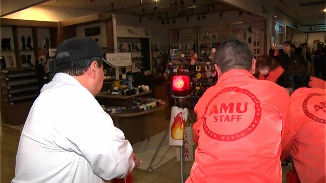 春の火災予防運動始まる　鹿児島市の商業施設で防災訓練　県内の火災原因「たき火」３割|TBS NEWS DIG