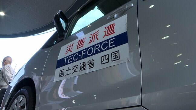 能登半島支援へ国交省「TEC-FORCE」派遣 「生活道・脇道を重点的に調査」インフラ早期復旧に向け支援へ |TBS NEWS DIG