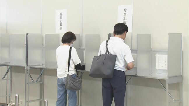 【三重県知事選挙】期日前投票始まる  県内100か所で実施  投開票は9月7日  現職と新人の計3人が立候補|TBS NEWS DIG