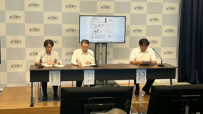 2026年熊本地震　南海トラフ巨大地震への影響はなし　地震翌日からプレート境界で「ゆっくりすべり」観測もプレート境界の固着状態への影響なし|TBS NEWS DIG