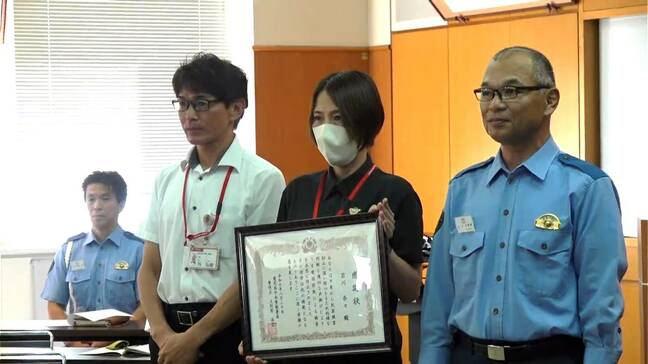 うそ電話詐欺を未然に防いだ郵便局員に感謝状 去年より4億6000万円被害増 鹿児島|TBS NEWS DIG