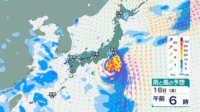 日本の南に「熱帯低気圧」新たに発生　24時間以内に「台風」へ発達する可能性　進路は？　発達しながら伊豆諸島近海へ進む見込み|TBS NEWS DIG