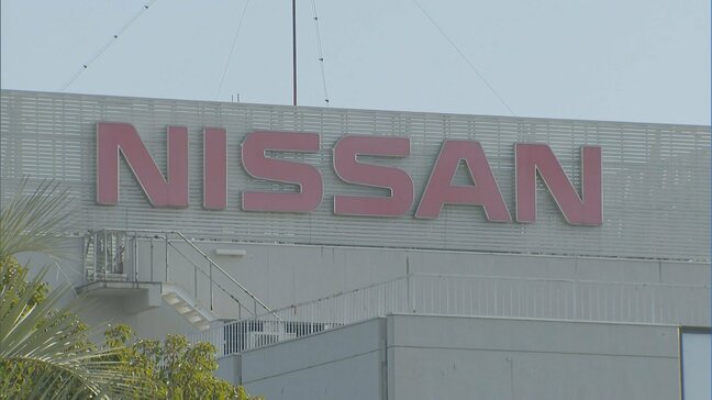 日産が九州の工場で1200台規模の減産 “中東向け車種の置き場を確保”輸出産業にも影響広がる|TBS NEWS DIG
