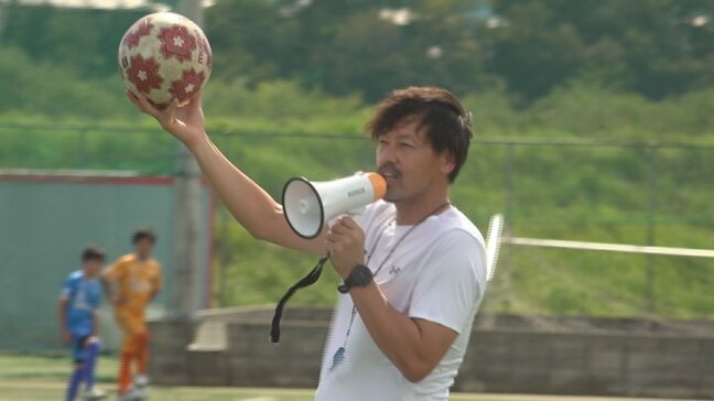 「世界を股にかける選手が生まれることを願う」　元日本代表・松井大輔さんによるサッカー教室　山梨・甲斐市|TBS NEWS DIG