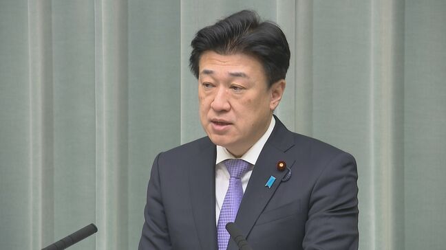 木原官房長官「未だ返還が実現していないこと重く受け止める」 12日で沖縄・普天間飛行場の日米両政府の返還合意から30年|TBS NEWS DIG