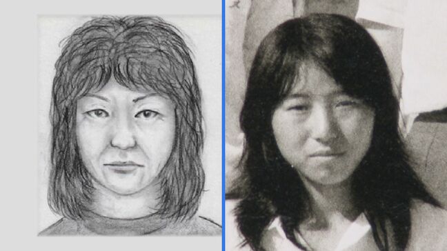 安福久美子容疑者の似顔絵｢申し訳ないが全く似ていなかった…｣ 名古屋･西区の主婦殺害事件 海外では“DNA”から似顔絵作成する研究も|TBS NEWS DIG