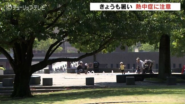 暑すぎて公園に人がいない…午前中から猛暑 熱中症警戒アラート発表|TBS NEWS DIG